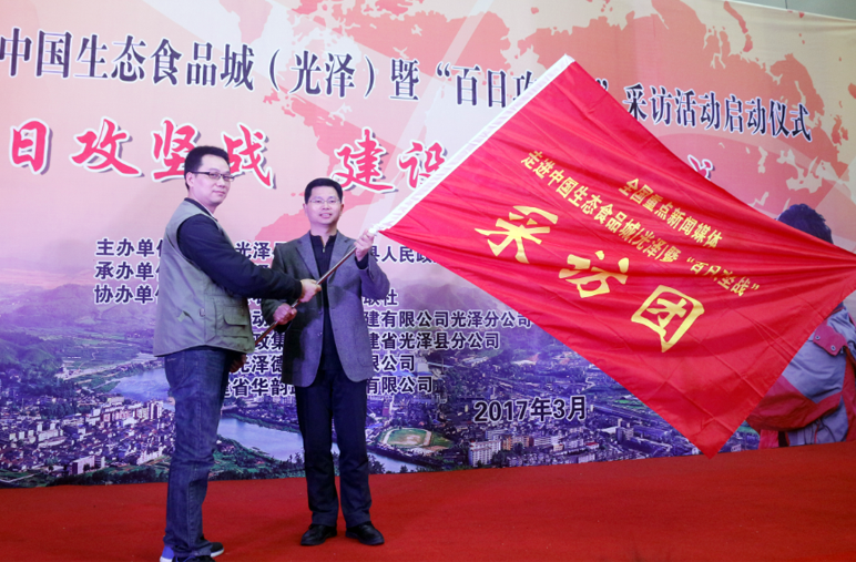 微信截图_20170329141547.png