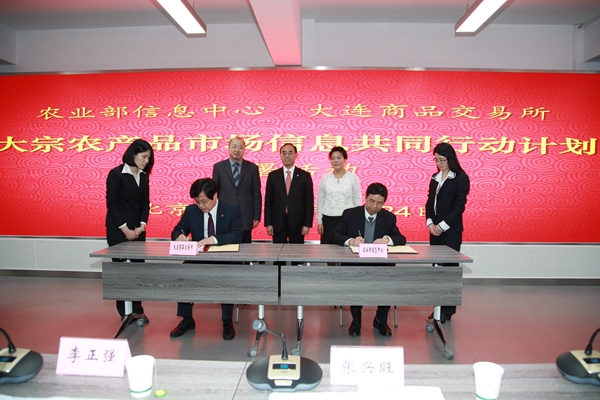 W020170324543891882914.jpg W020170324543891882914.jpg