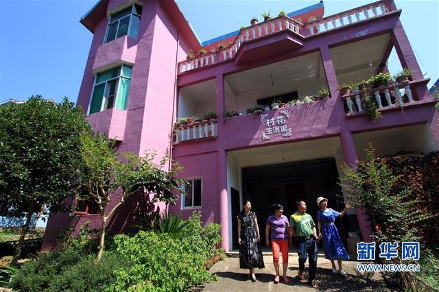 福建：生态宜居助推闽北乡村振兴