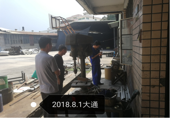南安市农业局开展2018年农药企业安全生产大检查工作217.png