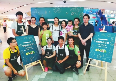 有机生态农业的追梦人 有机生态农业的追梦人