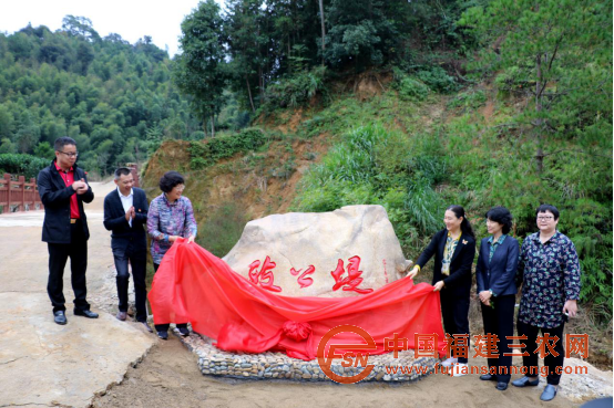 铁山之变219.png