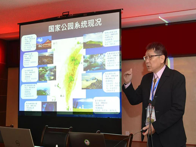 微信图片_20181119113522 微信图片_20181119113522