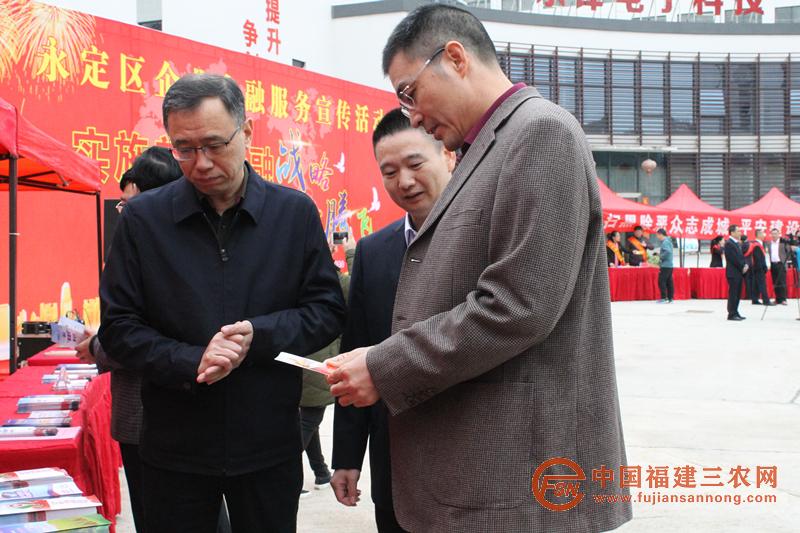 永定联社深入工业园区开展企业金融服务宣传活动 (4).JPG