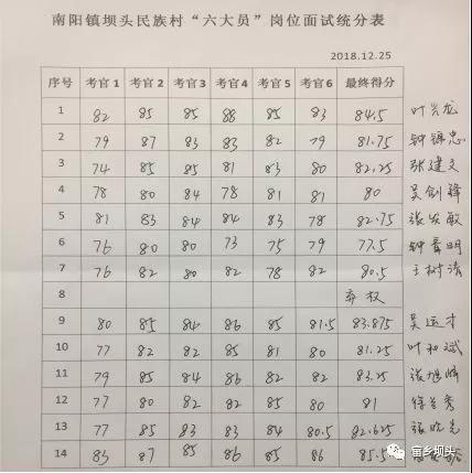 微信图片_20181226172545.jpg