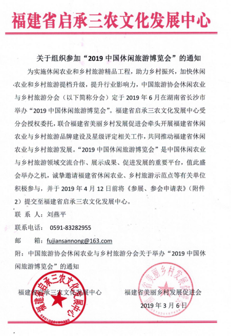 微信截图_20190307120512.png