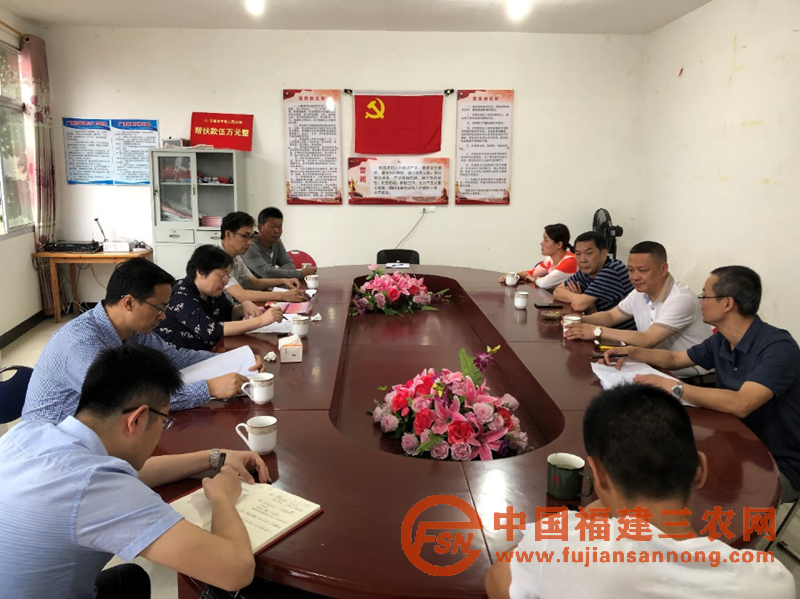 微信图片_20190520202920.png