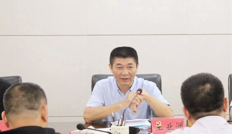 微信图片_20190807180342.jpg