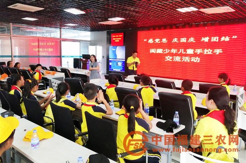 10月1日，闽藏少年儿童在福建省设施总控中心参加科普趣味抢答活动.jpg