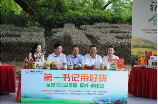 微信图片_20200819171704.png