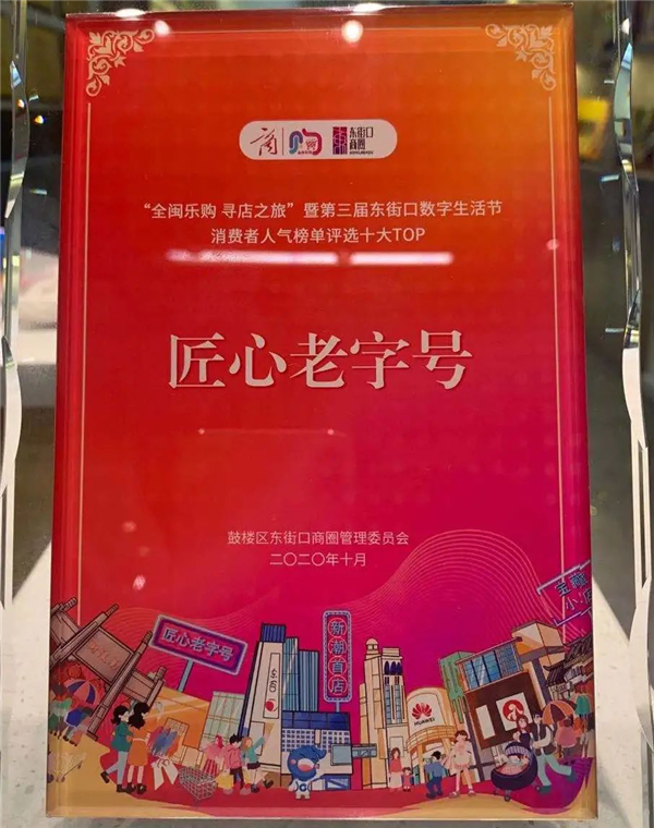 图片20.png