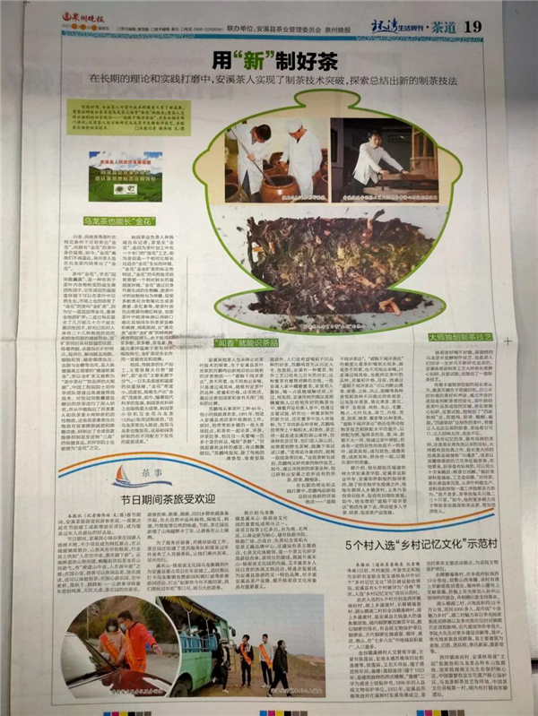 图片31.png