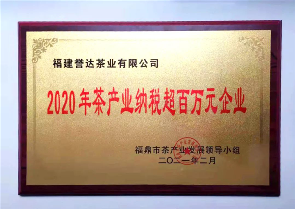 图片51.png