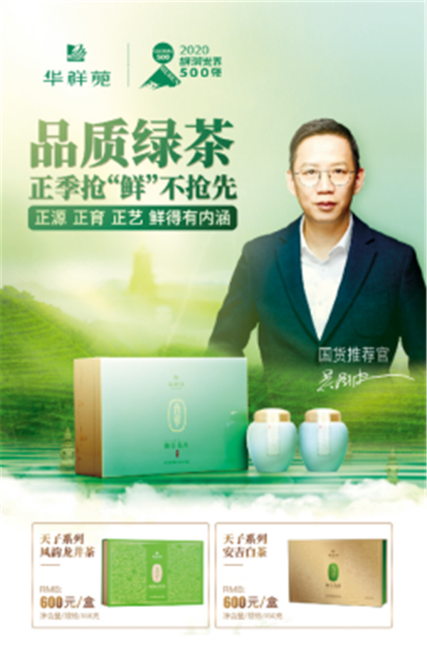 图片42.png