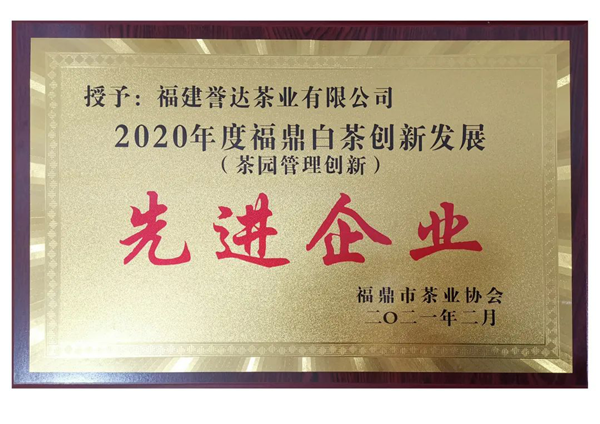 图片12.png
