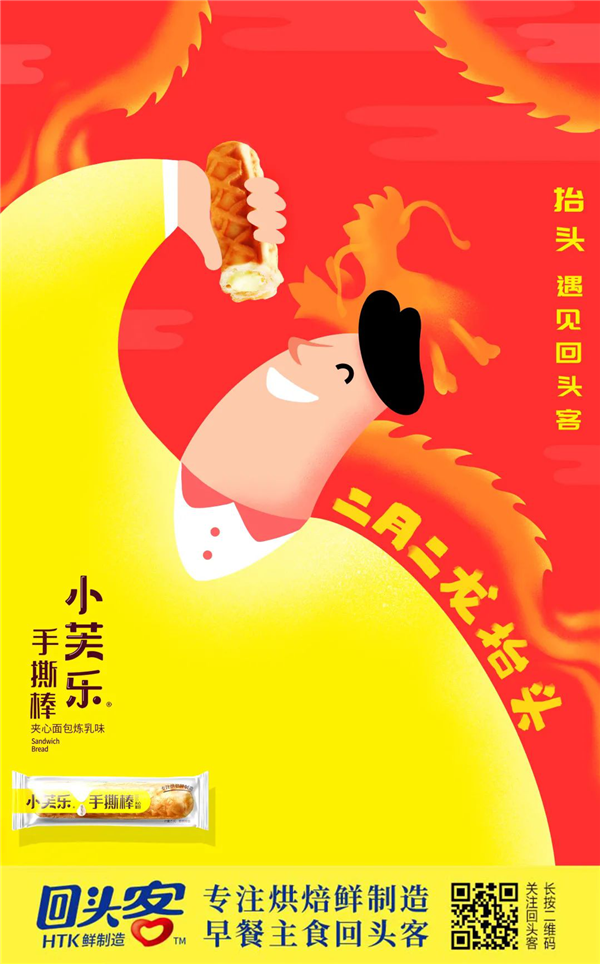 图片56.png