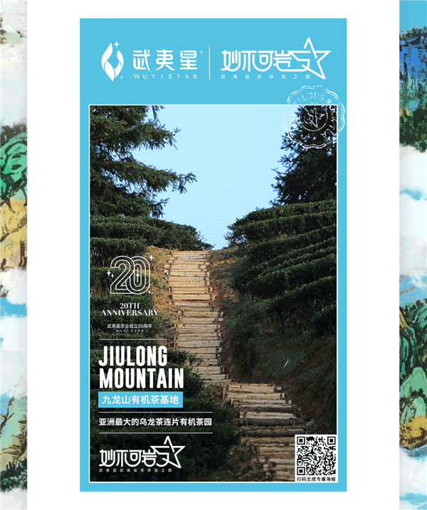 图片17.png