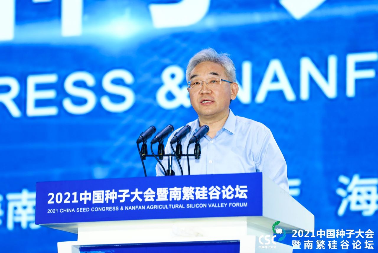 张桃林.jpg 张桃林.jpg