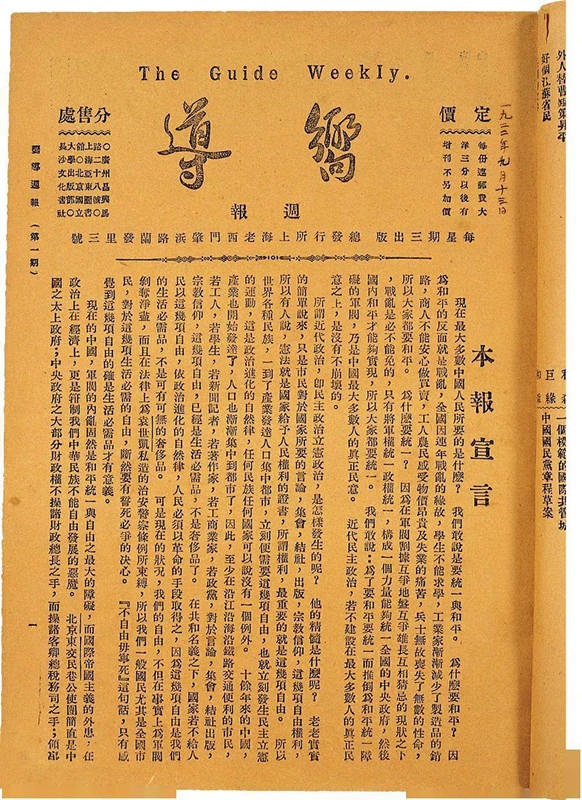 e2cb127edcb5423caf899cfdf8792f82.jpg