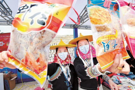 图说：丰收的喜悦.png
