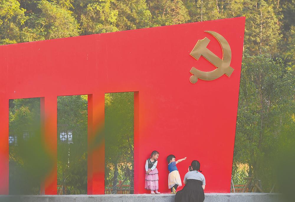 微信图片_20210924155954.png