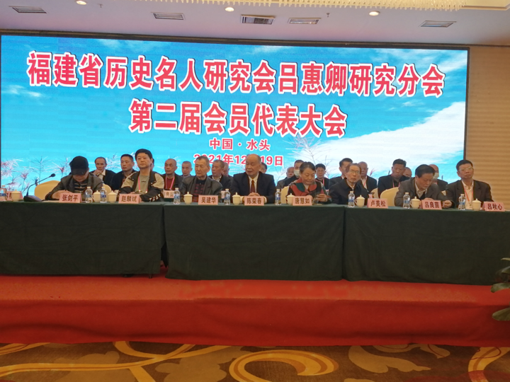 微信图片_20211219194625.png