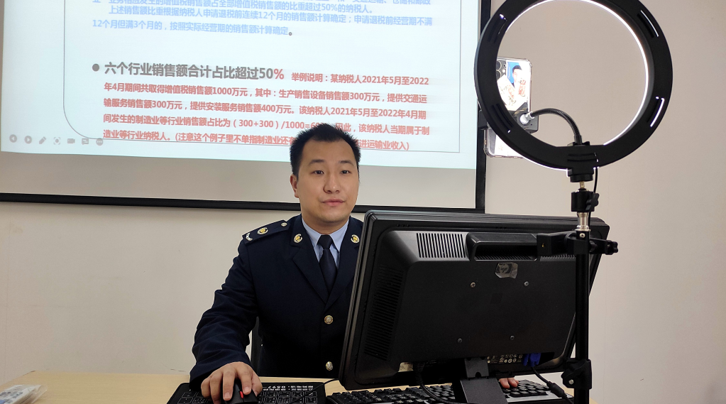 微信截图_20220401155628.png