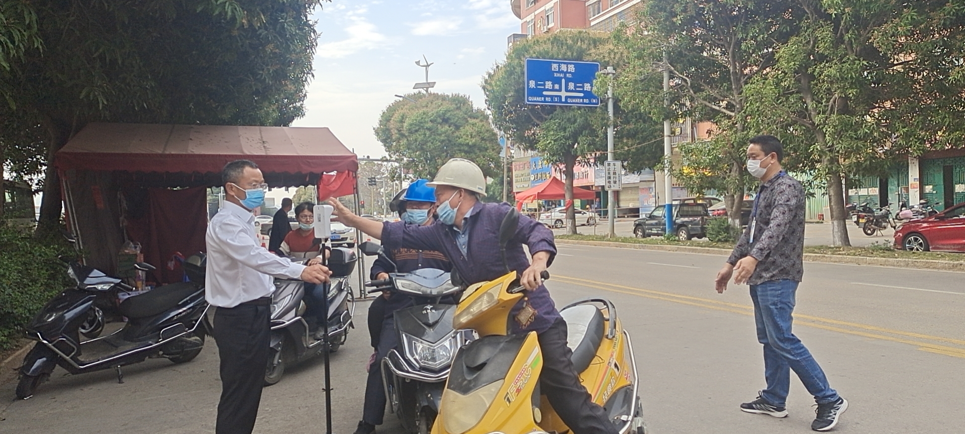 卡点值守2.jpg