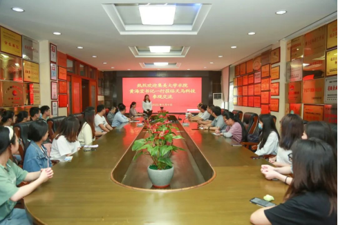 wpsAA84.tmp.png
