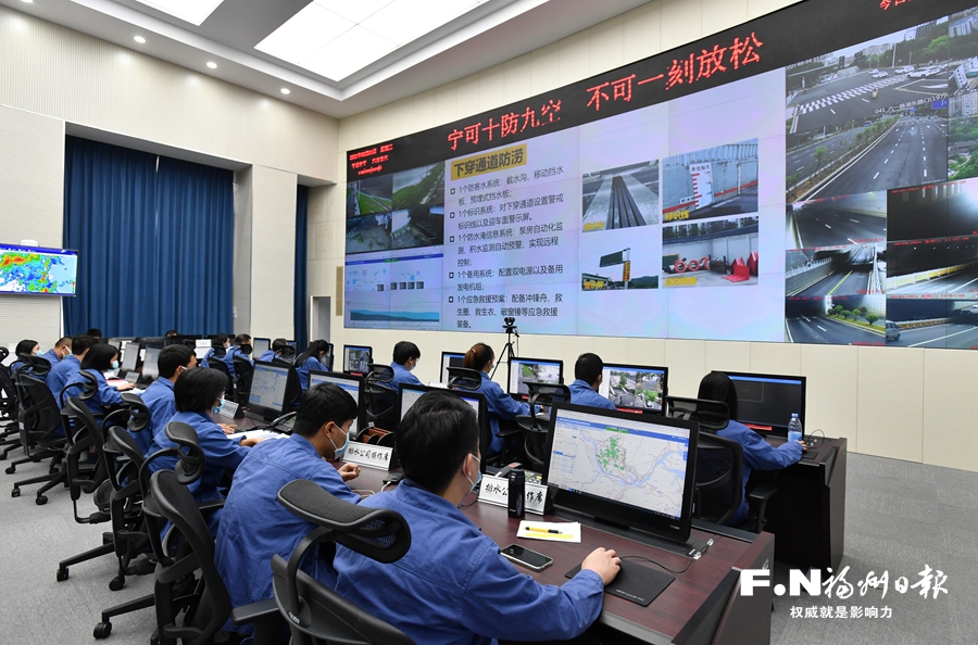 福州：守住山水底色 建设幸福河湖