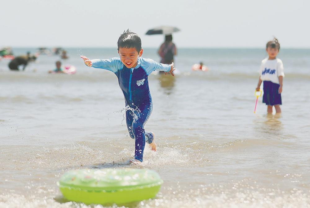 夏游岚岛
