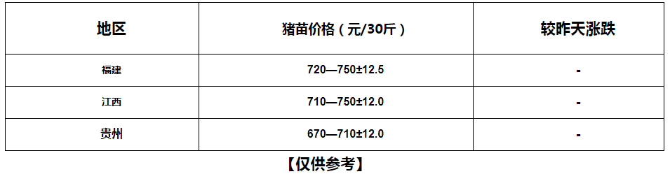 微信图片_20220919163815.png