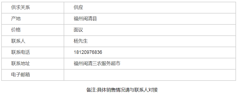 微信图片_20220923161841.png