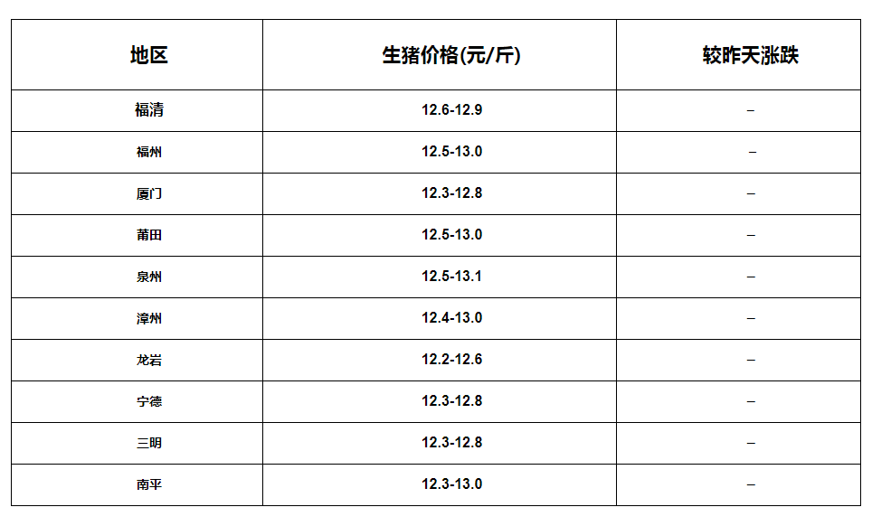 微信图片_20220926154108.png