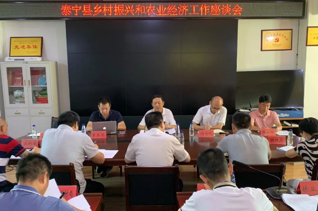 微信图片_20220930161927.png