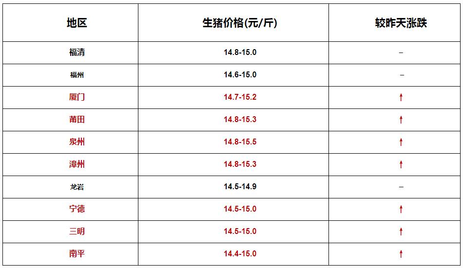 微信图片_20221024154615.jpg