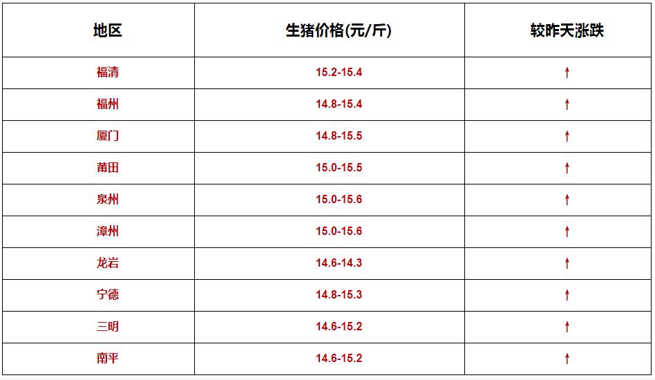 微信图片_20221024155040.jpg