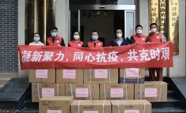 微信图片_20221118165108.png