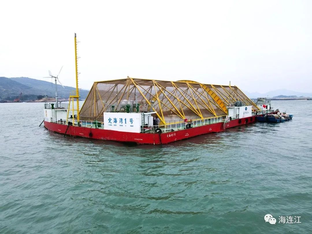 连江发放首笔深远海养殖贷款