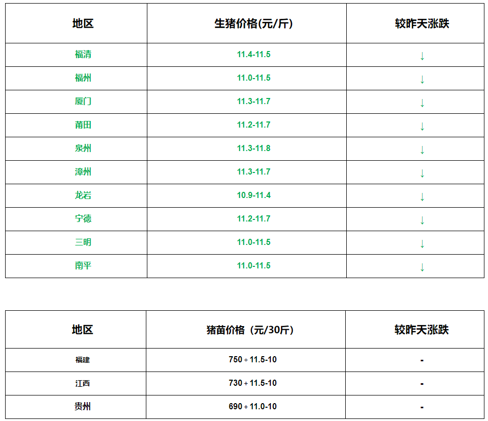 微信图片_20221209172605.png