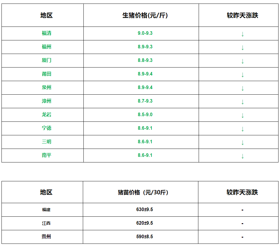 微信图片_20221222102656.png