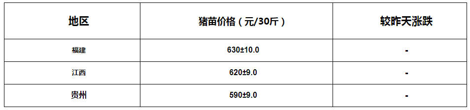 微信图片_20221229131155.png