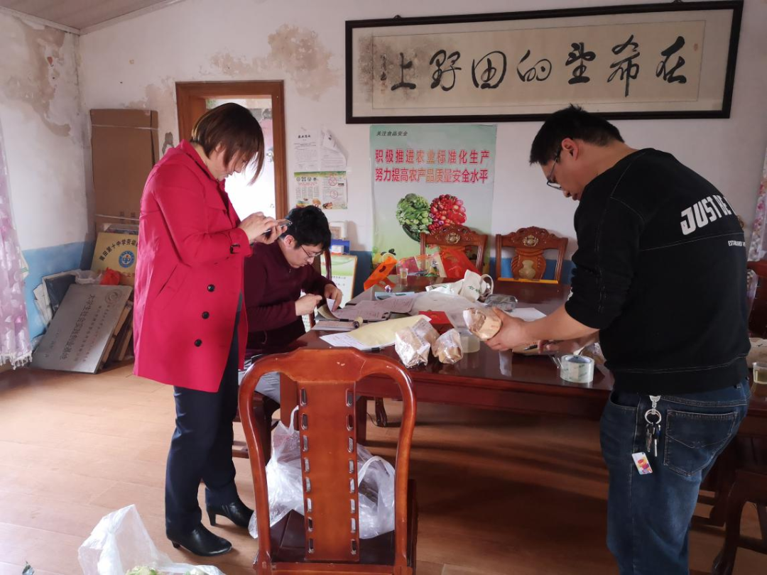 微信图片_20230228093636.png