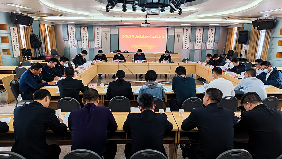 全市执法会全景.jpg