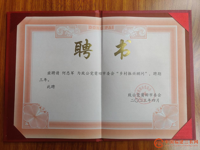 图片6_副本.png