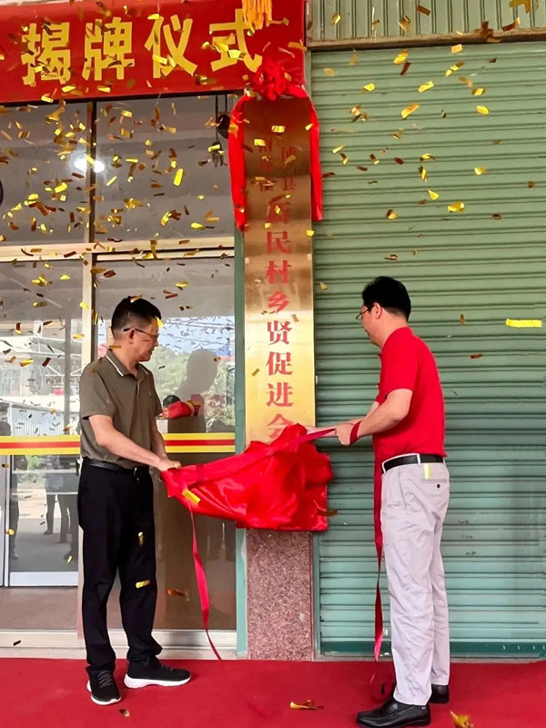 微信图片_20230922131731.jpg