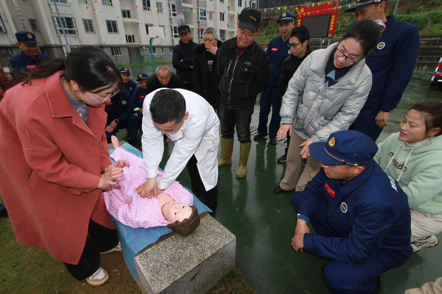微信图片_20240315163131.jpg
