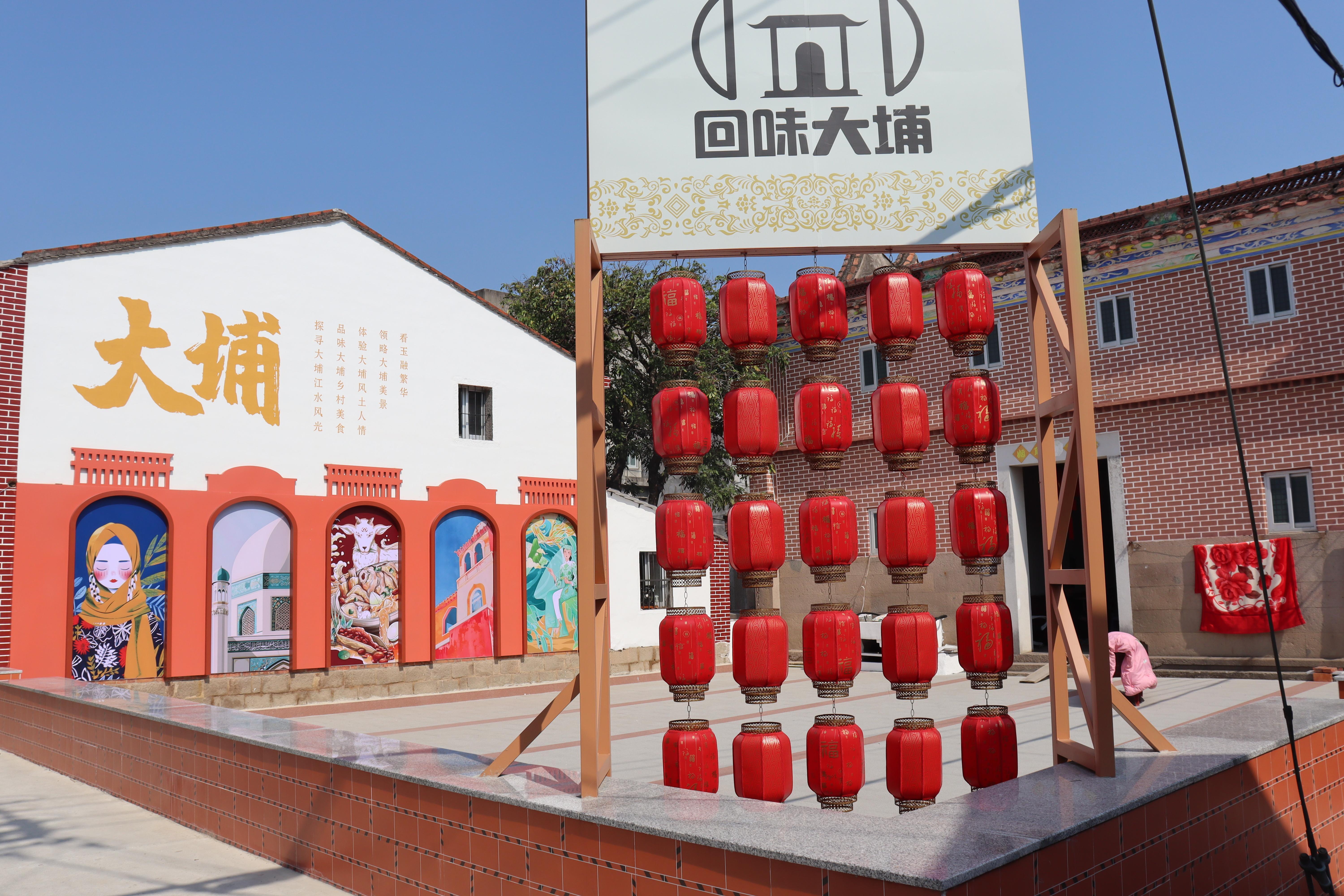 福清城中村改造试点初见成效：昔日城中村 如今城中景