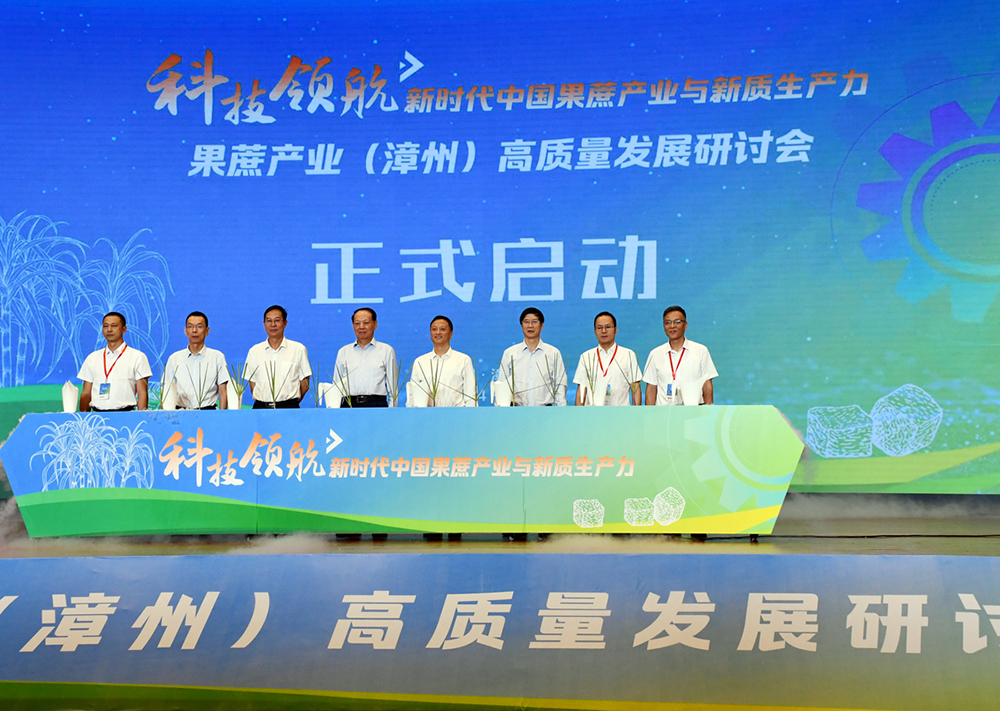 微信图片_20250403103302 -1.jpg