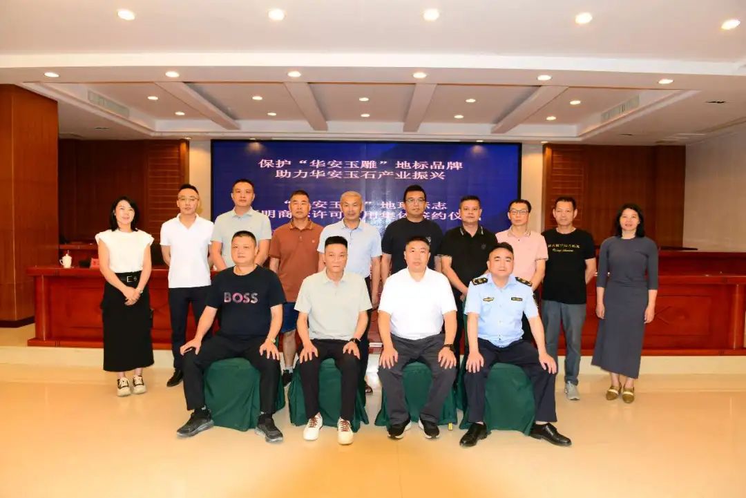 微信图片_2025-04-24_091826_776.jpg